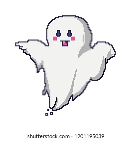 Cute Ghost Pixel Art Icon Component Stock Vector (Royalty Free ...