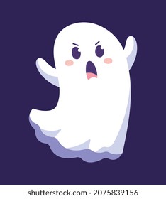 Cute ghost scares. Happy Halloween, celebration of dead, horror, panic. Terrible spirit, game, emoji for social networks, autumn, night. Mystery, magic, spirit. Cartoon flat vector illustration