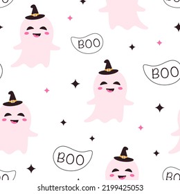cute ghosts in wich hat on white background, vector seamless pattern, color illustration for halloween