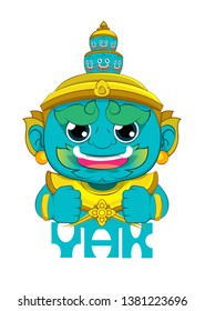 cute giant yak thai vector