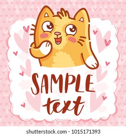 Cute ginger Cat character in love with admire emotion and place for your text. Hand drawn art, romantic illustration in cartoon style for card, poster, invitation