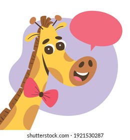 Cute giraffe with a blank speech bubble. Cute sticker for kids. Cartoon animal character design.