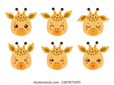 Cute giraffe emoji icon set. Messenger emoticon. Safari animal icons. Kawaii giraffe emoji smile happy facial expressions. Cartoon animals vector signs. Kawaii anime comic style giraffe culf isolated.