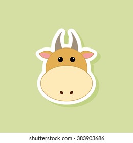 Cute Giraffe Face