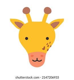 Cute Giraffe Face On White Background