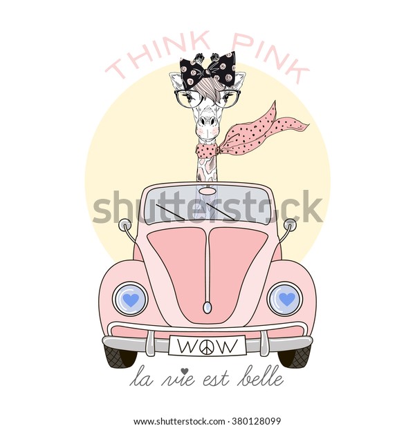 ピンクの車を運転するかわいいキリンの女の子 ピンクの生活は美しいと思う キッドイラスト 織物デザイン のベクター画像素材 ロイヤリティフリー