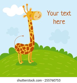 cute giraffe greeting card with place for your text