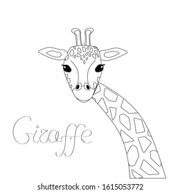Cute giraffe illustration in black and white for coloring book. Vector illustration in geometric style.