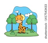 cute giraffe in the landscape