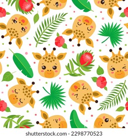 Cute giraffe seamless pattern. Kawaii giraffe face chibi style. Cartoon safari animal head. Palm leaves. Tropical flowers. Summer repeat design for children fashion print, textile fabric, paper, etc.