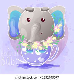 cute giraffe in the tea cup. Can be used for kids/babies shirt design, fashion print design,t-shirt, kids wear,textile design,celebration card/ greeting card, invitation card - Vector