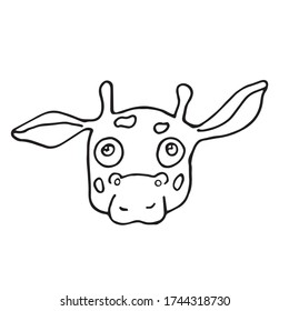 Cute Giraffe. Vector image. Creativity for children.