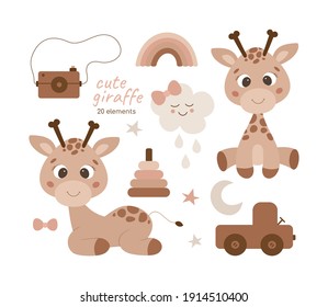 Cute giraffe. Vector set of cute  cartoon characters and design elements. 