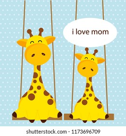 Cute giraffes sitting together on a swing, with blue sky and white clouds in the background.