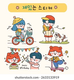 Cute girl and boy chibi funny sticker