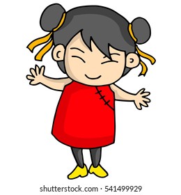 Cute girl of Chinese character