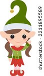 Cute girl Christmas elf vector illustration