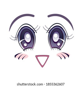 Cute Girl Face Big Eyes Japanese Stock Vector (Royalty Free) 1855362607 ...