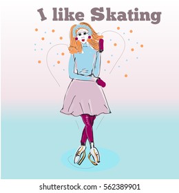 cute girl is going skate outdoors, I LIKE SKATING