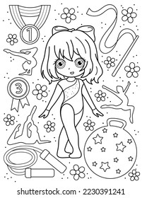 Cute girl gymnast with sports equipment and awards.Coloring book with a girl gymnast. Sport. Black and white vector illustration.