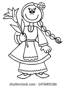 Cute girl is holding a flower. Black and white vector for coloring, for card or gift.