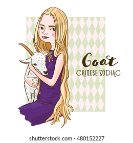 Cute girl holding goat - symbols of chinese horoscope.