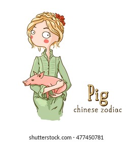 Cute girl holding pig - symbols of chinese horoscope.