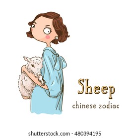 Cute girl holding sheep - symbols of chinese horoscope.