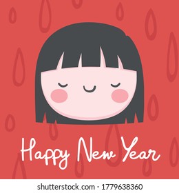 cute girl kawaii cartoon pattern for nursery, bedroom, vector illustration card