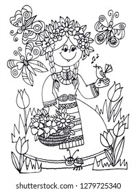 Cute girl in old native dress is holding a bird in her hand. Black and white vector for coloring. For card or gift. 