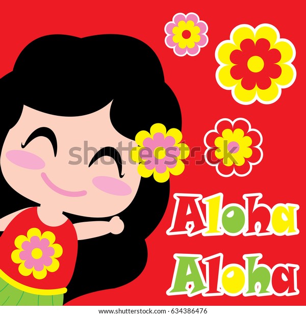 Cute Girl Says Aloha Vector Cartoon Stock Vector Royalty Free