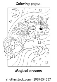 Cute girl sleeps on back of a flying unicorn. Coloring book page for children. Vector cartoon illustration isolated on white background. For coloring book, education, print, game, decor, puzzle,design