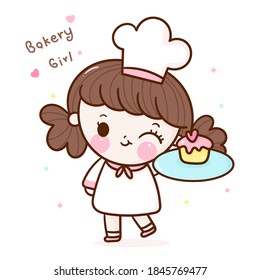 Cute Girl Vector Kawaii Bakery Shop Stock Vector (Royalty Free ...