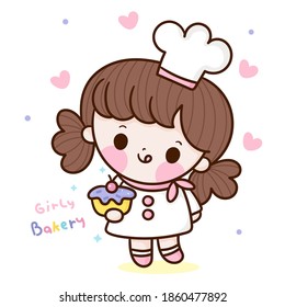 Cute girl vector serving sweet cupcake Kawaii bakery shop logo cartoon for kid dessert homemade food: Series Chef cooking, Girly doodle. Magic character on white background illustration. Perfect.