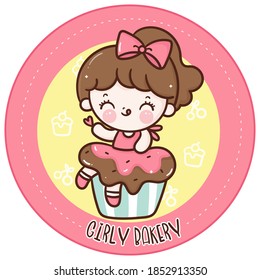 Cute girl vector sit on cupcake Kawaii bakery shop logo cartoon for kid dessert homemade food: Series Sweet Chef cooking, Girly doodle.Magic character on white background illustration. Perfect design.