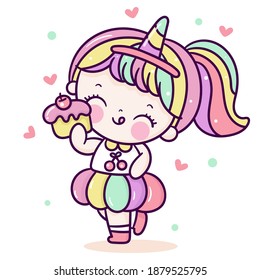 Cute girl vector wear unicorn horn pony fancy cupcake Kawaii bakery shop logo cartoon for kid dessert homemade food: Series Sweet Chef cooking, Girly doodle. Magic character on white background.