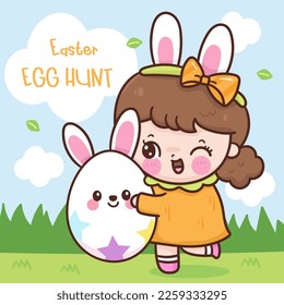 Cute girl wear Easter bunny costume hug rabbit egg. Series: children's game egg hunt (Character cartoon). Spring activities holiday. Perfect make a wish for baby t shirt fairy tale book, celebration.