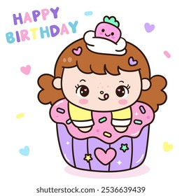 Cute girls birthday party kids hug sweet cupcake dessert (Kawaii Vector). Series: Pastel Princess party adorable child. Flat illustration whimsical characters for clipart, postcards, banners.