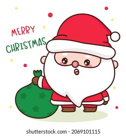 Cute Gnome Santa calus cartoon with Christmas bag, X mas vector. Happy new year greeting card 2022. Kawaii character girly doodle. Illustration: Isolated on white background. Perfect make a wish.