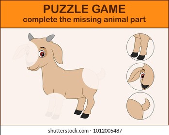 Cute goat cartoon. Complete the puzzle and find the missing parts of the picture