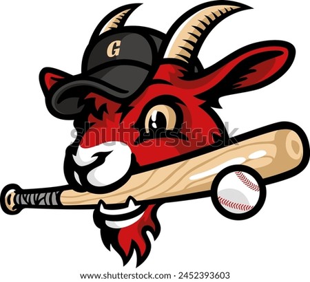 Cute Goat Mascot for Baseball
