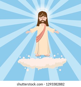 Cute God smiles with love with open arms, a nimbus of a saint above his head, on a cloud in paradise, Christianity, vector, isolated, cartoon style, diverging rays background