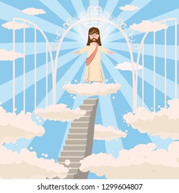 Cute God smiles and love and open arms  the road to heaven  the open gates heaven  the nimbus the saint over his head  cloud in heaven  sky  clouds  Christianity  vector  isolated