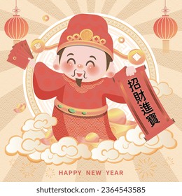 The cute God of Wealth in Chinese New Year, the scroll with Chinese characters on his hand is to attract wealth.