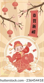 Cute God of Wealth in the new year with a scroll hanging on the tree with Chinese characters saying congratulations on the new year