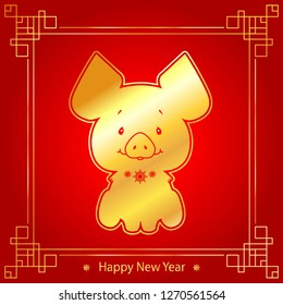 Cute golden pig in a red background: Chinese horoscope