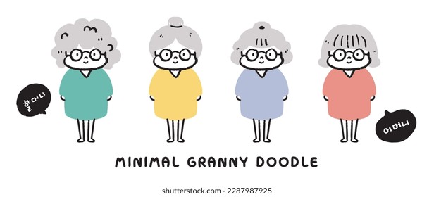 Cute Grandmother with simple doodle style