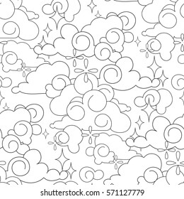 Cute graphic clouds and magical splashes. Vector seamless pattern