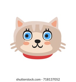 Cute gray kitten head, funny cartoon cat character, adorable domestic pet vector illustration