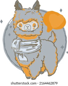 Cute gray llama on the background of a gray circle. Vector file.